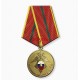 Медаль ГУСП За отличие в военной службе 1 степени