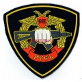 Нарукавный знак военнослужащих отряда специального назначения Русь ВВ МВД