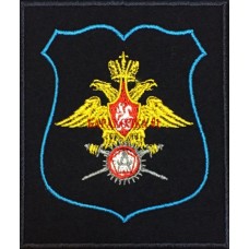 Шеврон военных представителей для офисной формы синего цвета