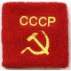 Напульсник СССР серп и молот