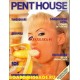 Журнал Penthouse за ноябрь 2001 года