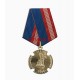 Медаль участнику парада кадет 6 мая 2017 года
