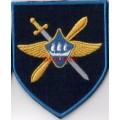 Шеврон 549 авиационная база армейской авиации