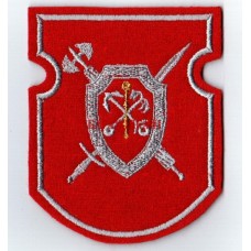 Нарукавный знак сотрудников Регионального управления Военной полиции по ЗВО