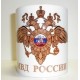 Кружка с логотипом МВД России