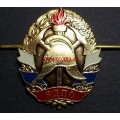 Кокарда Всероссийского добровольного пожарного общества