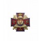 Нагрудный знак Звенигородский Казачий полк