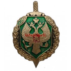 Петличная эмблема Пограничной службы ФСБ России