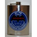 Фляжка с эмблемой Военной разведки ВС РФ