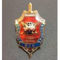 Нагрудный знак сотрудников отдела режима 8 центра ФСБ РФ