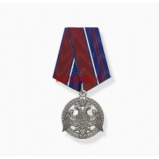 Медаль Росгвардии За проявленную доблесть 2 степени