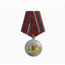 Медаль Росгвардии Ветеран службы