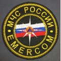 Нашивка на грудь МЧС России EMERCOM