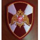 Нарукавный знак военнослужащих ФСВНГ России