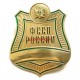 Нагрудный знак ФССП России