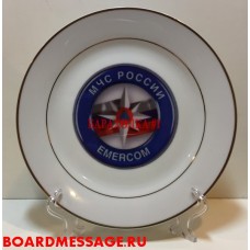 Декоративная тарелка с эмблемой МЧС России