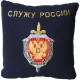Подушка с эмблемой ФСБ России