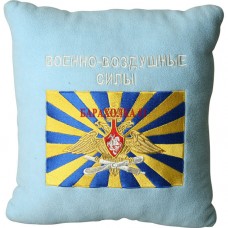 Подушка с эмблемой ВВС России