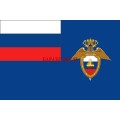 Магнит Флаг ГУСП Президента РФ