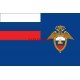 Магнит Флаг ГУСП Президента РФ