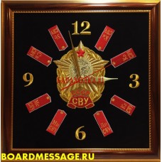 Настенные часы с символикой Суворовских военных училищ