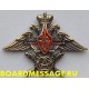 Фрачный значок с эмблемой Военных представителей МО РФ