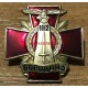 Нагрудный знак Бородино 1812 красный крест